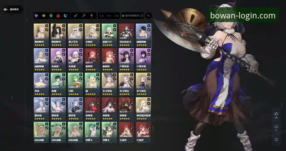 博万全站国际版 博万全站国际版最新动态:v2.0.8版本上线,资深用户深度体验分享